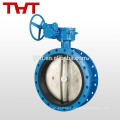 Worm gear double flange rubber seal center butterfly valve